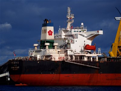 China Peace (ship, 2005) IMO 9329447 Afrikahaven Port of Amsterdam pic2