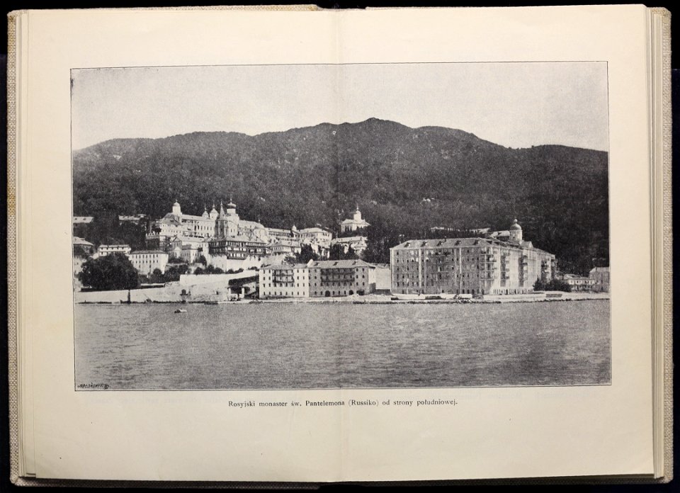 Na gorze Athos wsrod mniszej republiki 1908 (72125118)