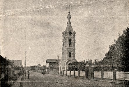 Mahiloŭ, Łupałava, Pietrapaŭłaŭskaja. Магілёў, Лупалава, Петрапаўлаўская (1901-17) (3)