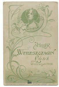 MMŁ, fotografia portret., „Wereszczagin”, I-2405-REWERS