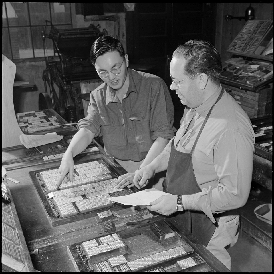 Heart Mountain Relocation Center, Heart Mountain, Wyoming. In the shop of the Cody Enterprise where . . . - NARA - 539217