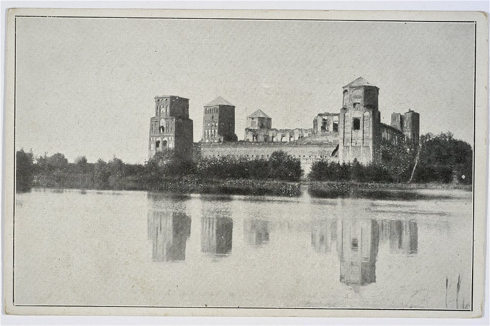 Mirski zamak, Zamkavy. Мірскі замак, Замкавы (J. Bułhak, 1916-19) (2)