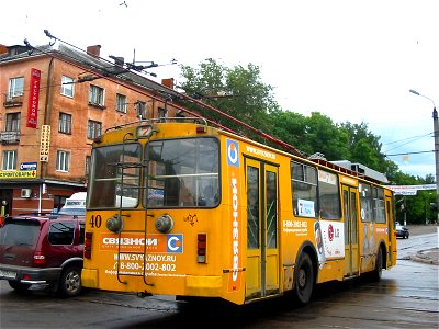 Tver trolleybus 040 20050626 070 photo