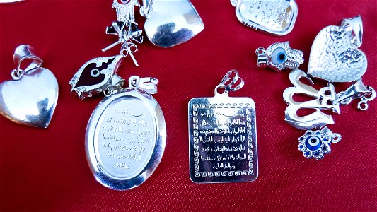 Ayat El Koursi آية الكرسي (36272293955)