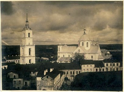 Mahiloŭ, Vietranaja-Škłoŭskaja. Магілёў, Ветраная-Шклоўская (1918)