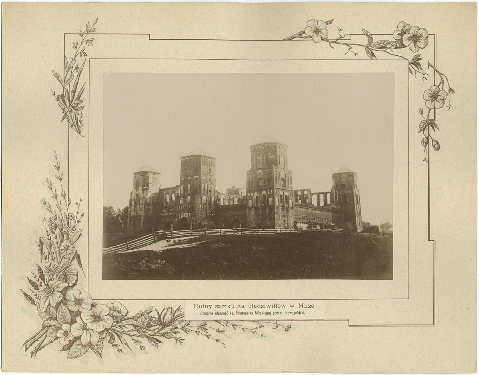 Mirski zamak. Мірскі замак (J. Hiksa, 1889) (2)
