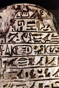Marriage scarab-MAHG D 1263-IMG 1202