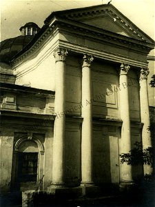 Mahiloŭ, Farny. Магілёў, Фарны (A. Viner, 1939)