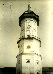 Mahiloŭskaja ratuša. Магілёўская ратуша (A. Viner, 1939) (3)