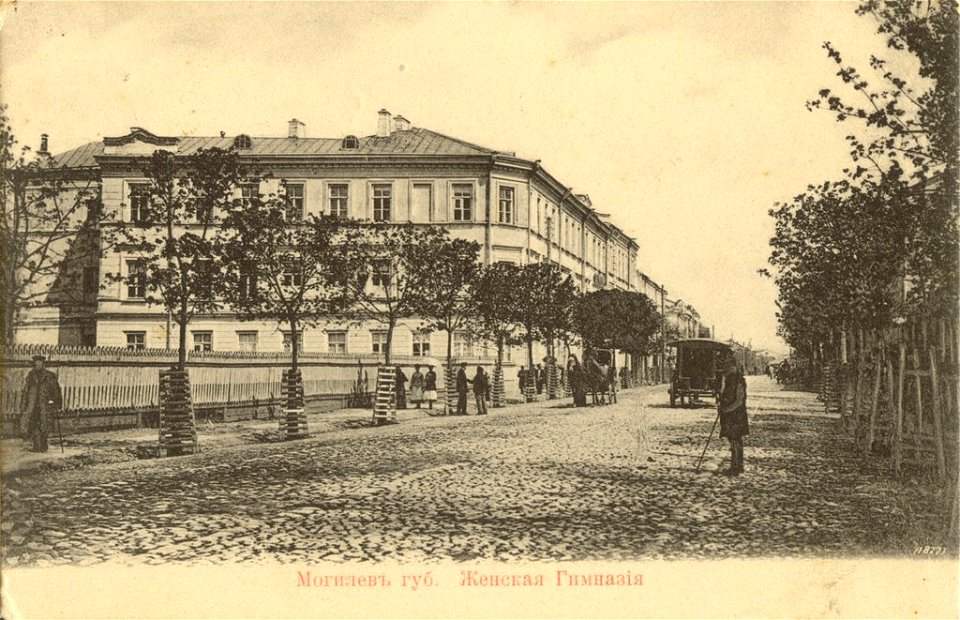 Mahiloŭ, Škłoŭskaja-Bułyčaŭ. Магілёў, Шклоўская-Булычаў (1910) (2)