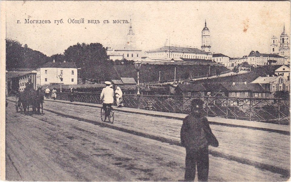 Mahiloŭ, Dniaproŭski most. Магілёў, Дняпроўскі мост (A. Jermakoŭ, 1912) (2)