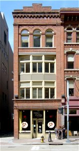 801_Liberty_Avenue,_2015-04-12