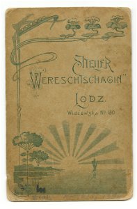 MMŁ, fotografia portret., „Wereschtschagin”, I-4754-REWERS