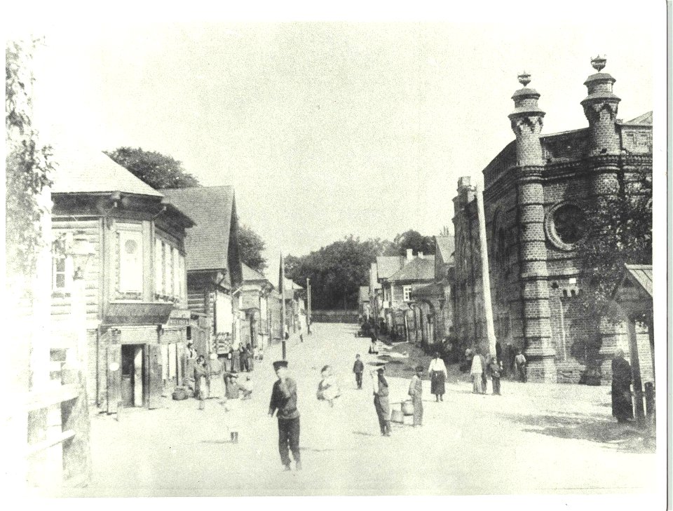 Mahiloŭ, Vilenskaja. Магілёў, Віленская (1901-17)