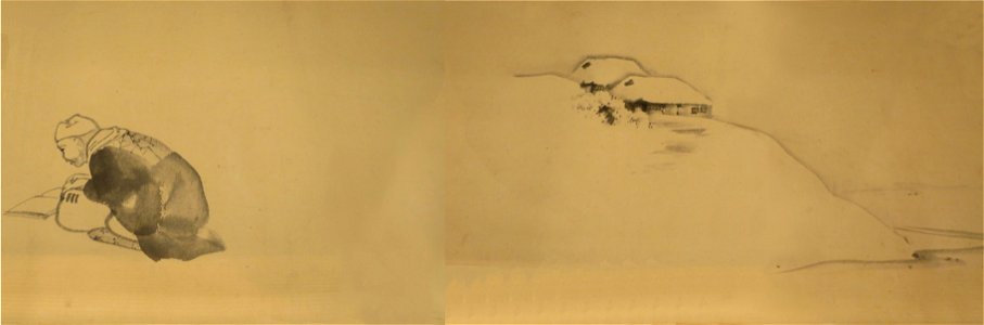 Assorted Sketches by Nishiyama Hōen, handscroll, Honolulu museum of Art
