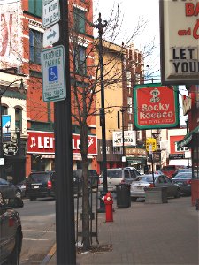 View At The Street