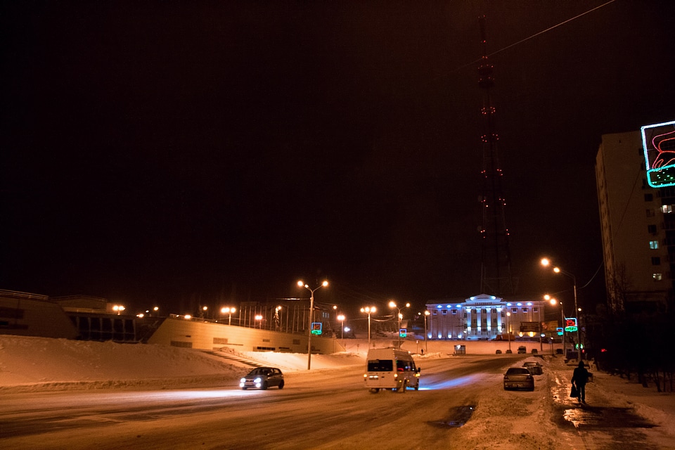 night city scene photo