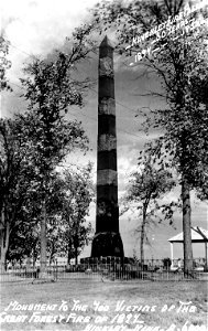 A-6000 Monument to Victims of Forest Fire of 1894, Hinkley, MN photo