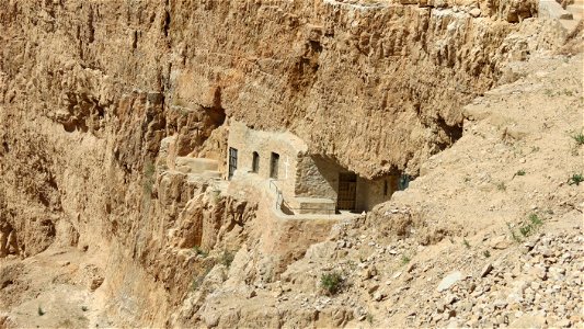 1325 Wadi al-Qilt (44) photo