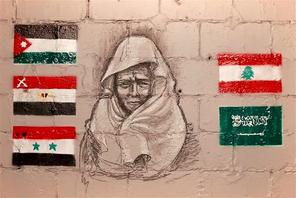 Debunking the Palestinian lie