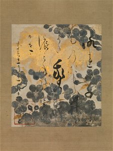 Poem by Kamo no Chōmei with Underpainting of Cherry Blossoms, calligraphy by Hon'ami Kōetsu (Japan, Momoyama period 1573–1615) photo