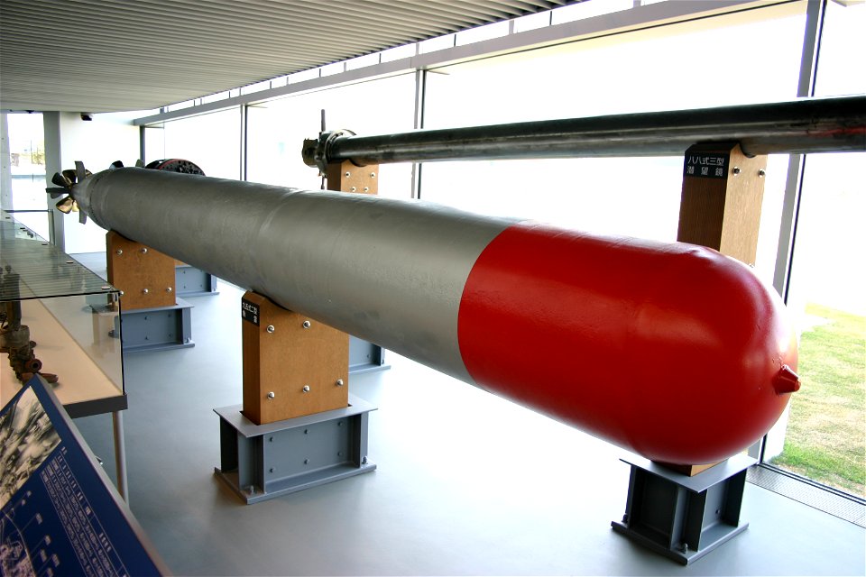Type 95 torpedo.For submarine torpedo that compressed oxygen gas with an oxidizing agent.