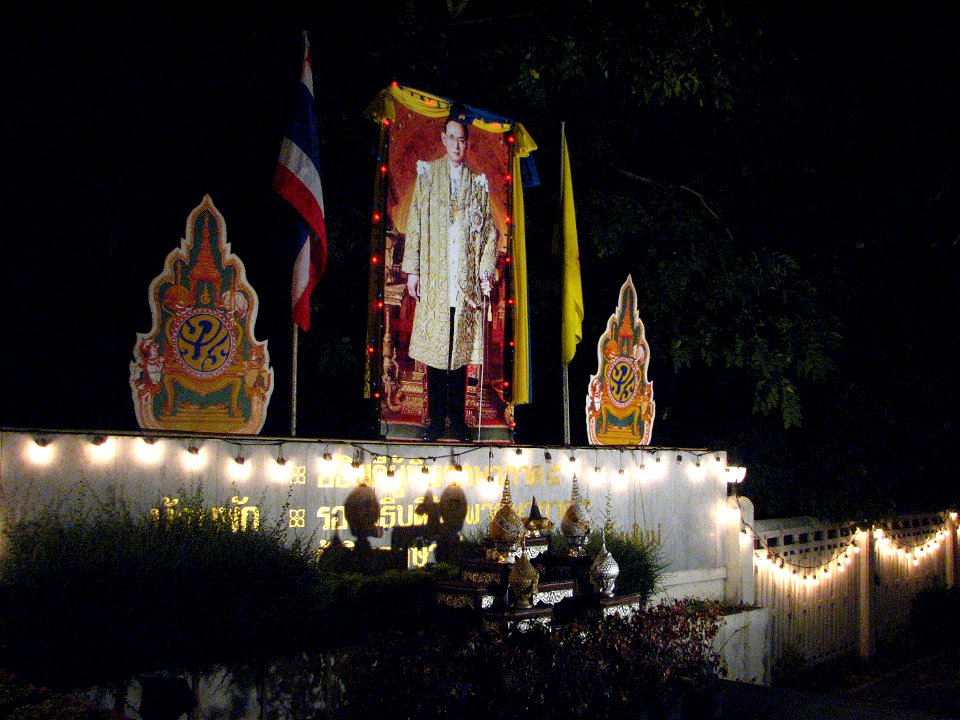 King Bhumibol image in Chiang Mai