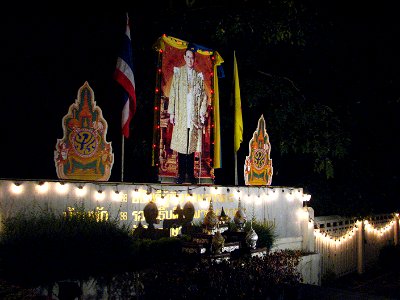 King Bhumibol image in Chiang Mai