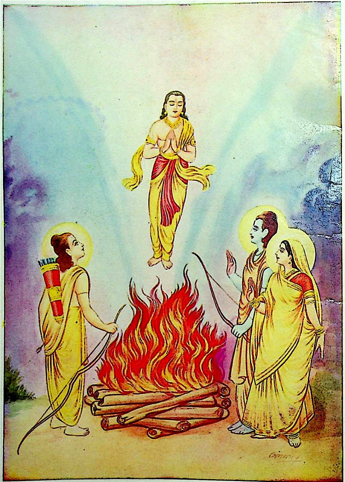 Kalyan Issue No. 9 Vol. 41 September 1967 Gita Press Gorakhpur
by Gita Press Gorakhpur
Usage CC0 1.0 UniversalCreative Commons Licensezero
Topics eGangotri-35, Mumukshu Bhawan Varanasi Collection, मुम
