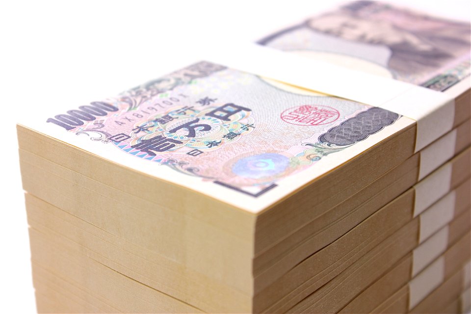 Money Yen photo