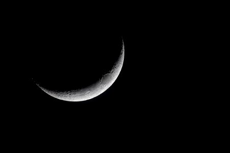 Sliver of the Moon photo