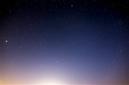 Night with Bright Horizon photo
