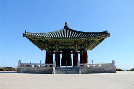Korean Friendship Bell Monument photo
