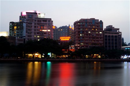 Love River Kaohsiung photo