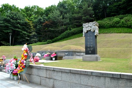 Seoul National Cemetery photo