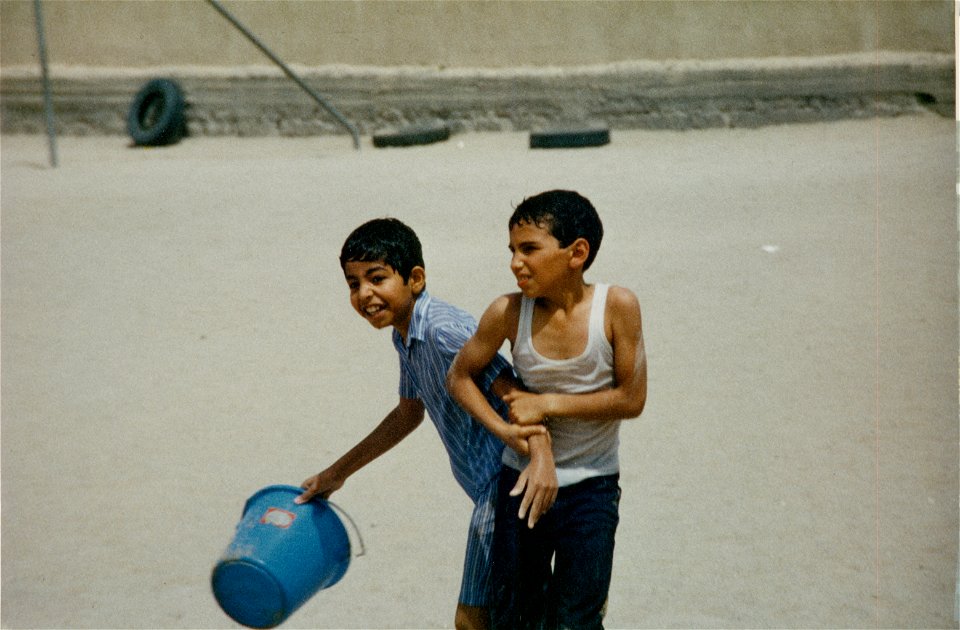 Kuwait 1982-0037 photo