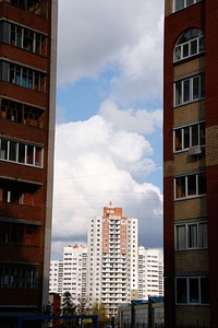 Multi storey building photo