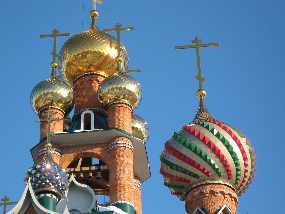 Landmark intricate towers