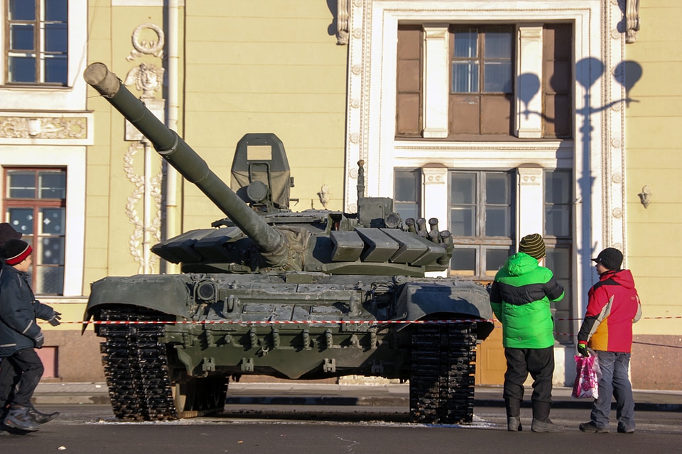 tank