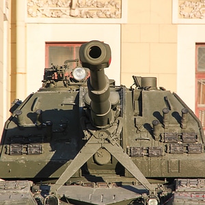 artillery photo