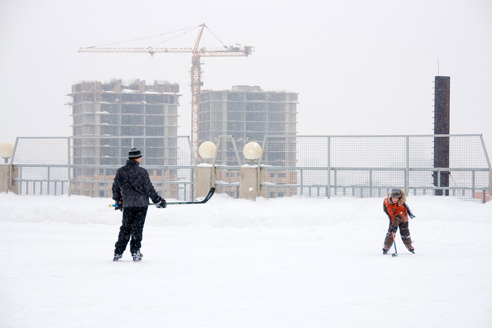 Father and Son Ice Skating
