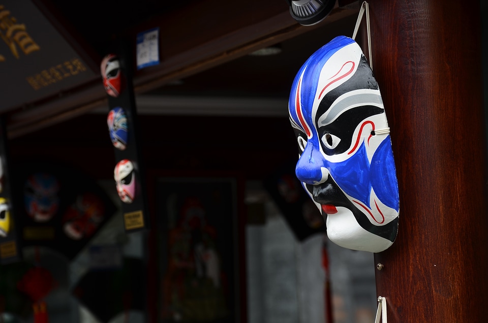 Mask jin-li royal blue