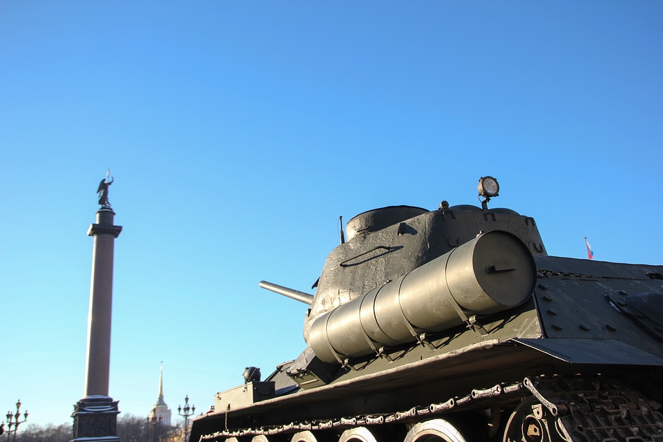 tank
