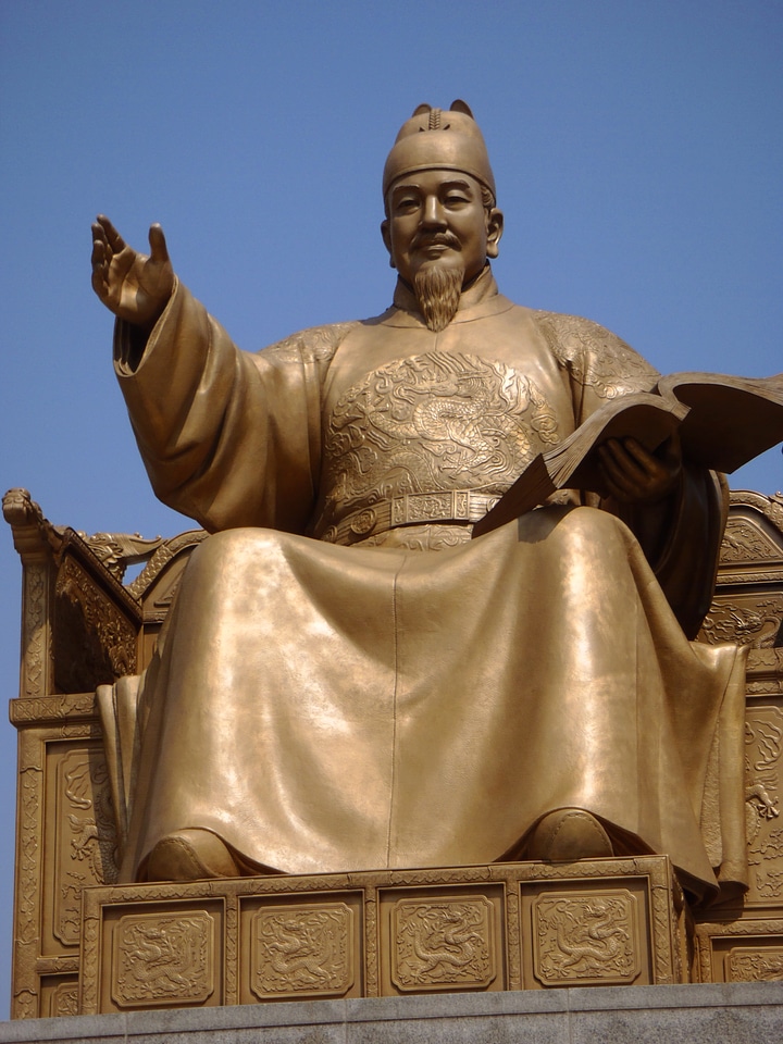 Seoul king the tradition of