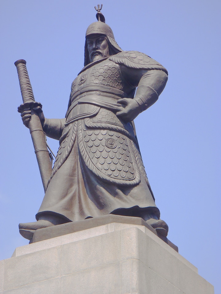 Seoul king the tradition of