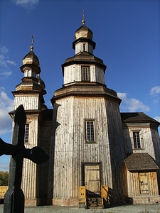 George sedniw ukraine