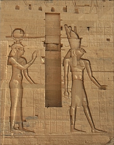 Egypt low relief pharaoh