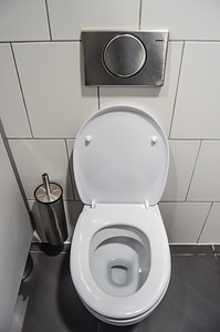 Purely public toilet bathroom photo