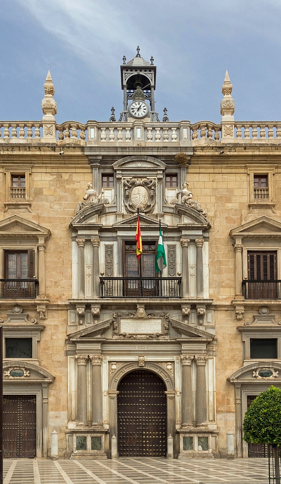 Building government plaza