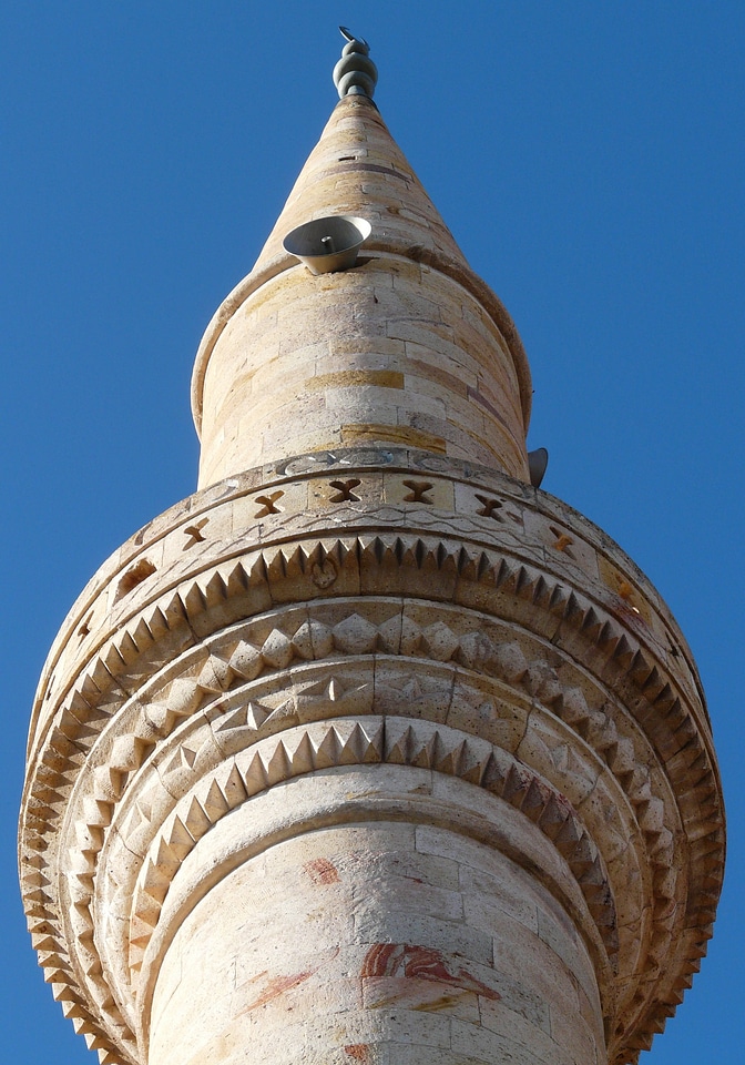 Islam turkey building